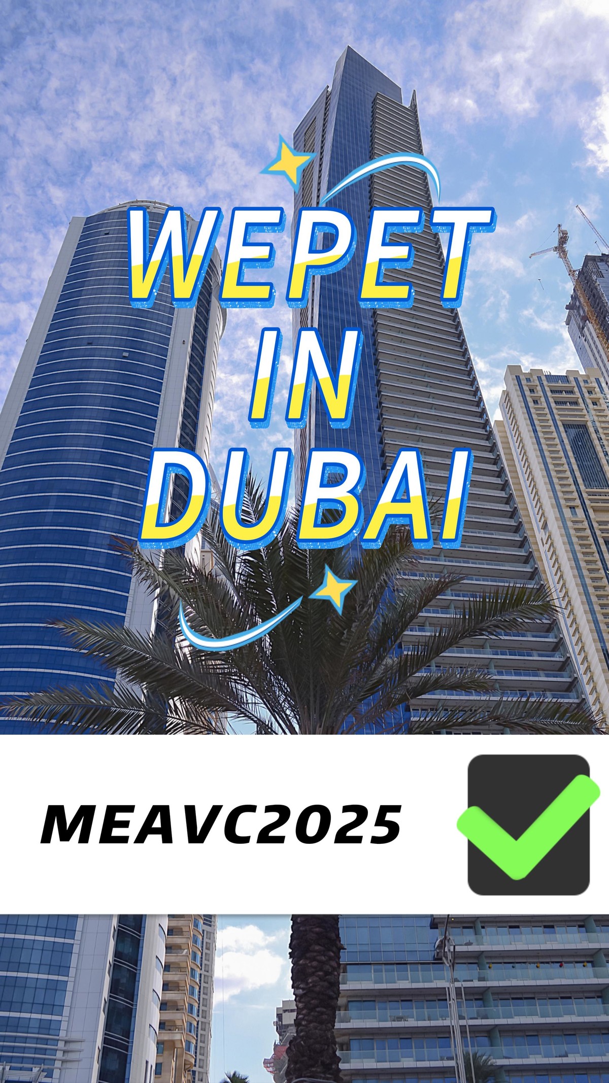 Wepet at MEAVC 2025 in Dubai